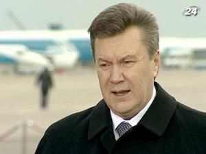 Президент ветував положення яких нема? Президент ветував положення яких нема?