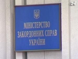 Україна виступила за цілісність Молдови Україна виступила за цілісність Молдови