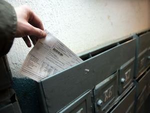 Житловий кодекс: необмежена пеня і виселення з квартир Житловий кодекс: необмежена пеня і виселення з квартир