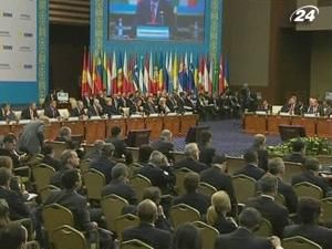 В Астані стартував саміт ОБСЄ В Астані стартував саміт ОБСЄ