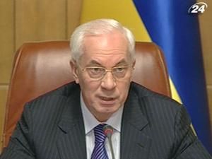 Азаров прагне швидко внести Правки у Податковий кодекс Азаров прагне швидко внести Правки у Податковий кодекс