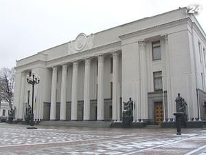 Наступного тижня Верховна Рада має намір ухвалити Житловий кодекс Наступного тижня Верховна Рада має намір ухвалити Житловий кодекс