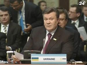 Янукович: Україна готова підвищити ефективність ОБСЄ