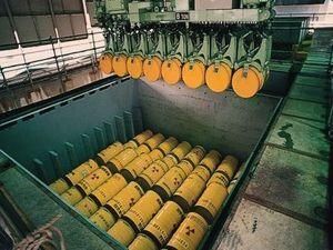 Білорусь ліквідує запаси високозбагаченого урану