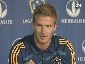 Трансферні чутки:"Бешикташ" хоче орендувати Девіда Бекхема, Пак Джі Сун у "Севільї" Трансферні чутки:"Бешикташ" хоче орендувати Девіда Бекхема, Пак Джі Сун у "Севільї"