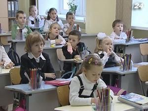 В Україні створять систему освіти через 4G-інтернет 