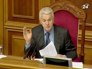 Литвин: У найближчих планах Ради немає Житлового кодексу Литвин: У найближчих планах Ради немає Житлового кодексу