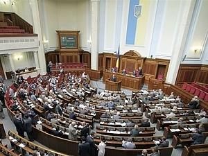 У Партії регіонів закликають опозиціонерів перестати бути депутатами-сумісниками