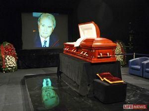 Володимира Маслаченко поховали Володимира Маслаченко поховали