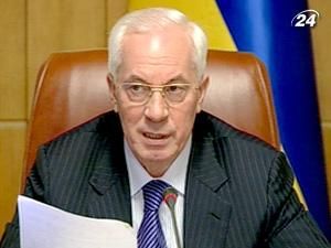 Азаров: відсутність інформації - причина протестів Азаров: відсутність інформації - причина протестів