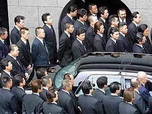 У Японії схопили впливового ватажка мафії У Японії схопили впливового ватажка мафії