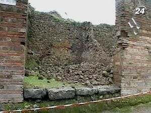 В Помпеях обвалилися дві стіни так званого "будинку мораліста"
