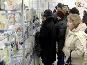 Ліки за рецептами - відтерміновано Ліки за рецептами - відтерміновано