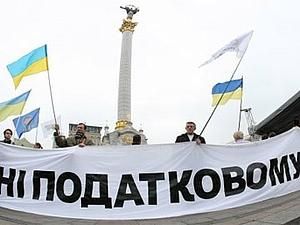 На Майдані заперечують факт підписання угоди з урядом