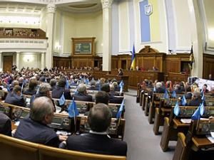 Парламент не долатиме вето Януковича