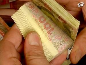 40% українців не задоволені своїми доходами 40% українців не задоволені своїми доходами