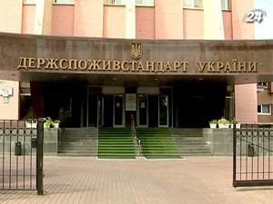 Бізнес залучать для боротьби з фальсифікатом Бізнес залучать для боротьби з фальсифікатом