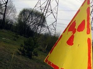 На Дніпропетровщині виявили місце з рівнем радіації вищим за Чорнобиль На Дніпропетровщині виявили місце з рівнем радіації вищим за Чорнобиль