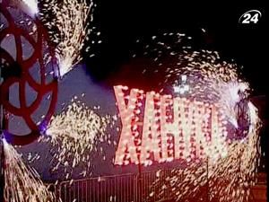 Європейські євреї відсвяткували початок Хануки Європейські євреї відсвяткували початок Хануки