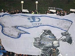 "Динамо" у Мінську підтримають 3 тисячі вболівальників "Динамо" у Мінську підтримають 3 тисячі вболівальників