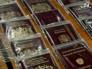 Розкрито мережу постачання фальшивих паспортів членам "Аль-Каїди" Розкрито мережу постачання фальшивих паспортів членам "Аль-Каїди"