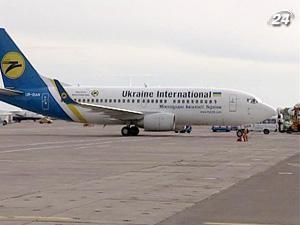 "Українська експертна група" оцінить 61,58% акцій МАУ "Українська експертна група" оцінить 61,58% акцій МАУ