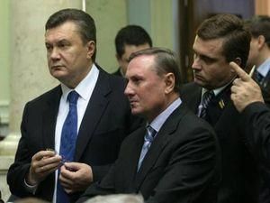 Поправки Президента вже у депутатів Поправки Президента вже у депутатів