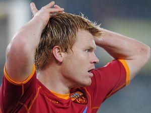 Рісе поповнив лазарет "Роми" Рісе поповнив лазарет "Роми"