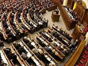 У Раді врахували пропозиції Януковича і ухвалили новий Податковий кодекс У Раді врахували пропозиції Януковича і ухвалили новий Податковий кодекс