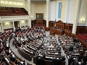 З БЮТ оперативно виключили 7 нардепів, які голосували за новий кодекс З БЮТ оперативно виключили 7 нардепів, які голосували за новий кодекс
