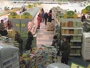 В Україні визначать компанії, яким українці довіряють найбільше В Україні визначать компанії, яким українці довіряють найбільше