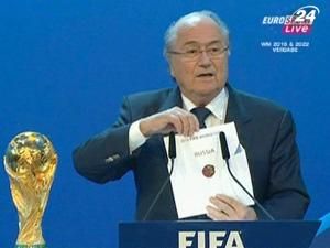 Чемпіонат світу 2018 відбудеться у Росії, у 2022 їдемо у Катар Чемпіонат світу 2018 відбудеться у Росії, у 2022 їдемо у Катар