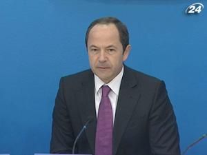 Уряд планує подати до Верховної Ради законопроект щодо пенсійної реформи Уряд планує подати до Верховної Ради законопроект щодо пенсійної реформи