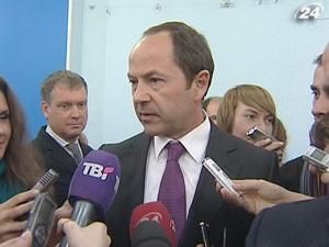 Сергій Тігіпко: Треба думати за свою країну Сергій Тігіпко: Треба думати за свою країну