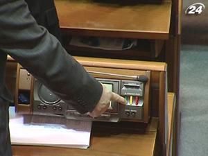 Кодекси ухвалюються в умовах конституційної кризи Кодекси ухвалюються в умовах конституційної кризи