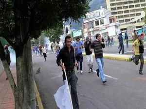 У Греції відбулись сутички студентів з поліцією У Греції відбулись сутички студентів з поліцією