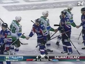 Магнітогорський "Металург" знову лідер "Сходу" Магнітогорський "Металург" знову лідер "Сходу"