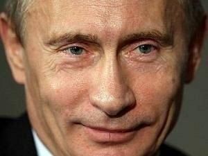 Путін прилетів до Цюріха Путін прилетів до Цюріха