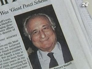 У справі Медоффа подано 123 позови У справі Медоффа подано 123 позови