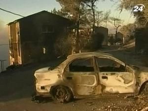 Ізраїль: із зони стихійного лиха евакуювали 13 тисяч осіб Ізраїль: із зони стихійного лиха евакуювали 13 тисяч осіб