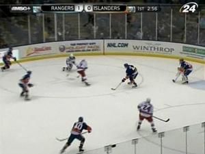 "Рейнджерс" тріумфували у дербі проти "Айлендерс" "Рейнджерс" тріумфували у дербі проти "Айлендерс"