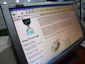 WikiLeaks перестав працювати WikiLeaks перестав працювати