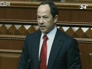 Тігіпко: Пенсійну реформу розглядатимуть у 2 етапи Тігіпко: Пенсійну реформу розглядатимуть у 2 етапи