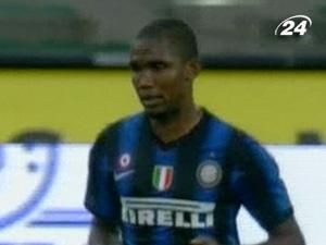 Федерація Футболу Італії відхилила апеляцію Ето’о Федерація Футболу Італії відхилила апеляцію Ето’о