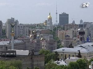 Україна продовжила консультації з Вірменією в рамках СОТ Україна продовжила консультації з Вірменією в рамках СОТ