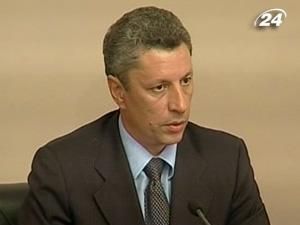 Україна отримала від РФ "часткові гарантії" щодо транзиту газу Україна отримала від РФ "часткові гарантії" щодо транзиту газу