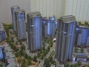 Дострокове новосілля Дострокове новосілля