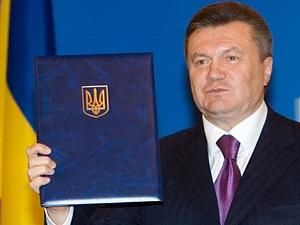 Янукович підписав оновлений Податковий кодекс Янукович підписав оновлений Податковий кодекс