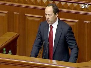 На кінець року держборг України становитиме понад 30% ВВП На кінець року держборг України становитиме понад 30% ВВП