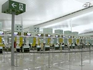 В Іспанії через брак авіадиспетчерів закривають аеропорти В Іспанії через брак авіадиспетчерів закривають аеропорти